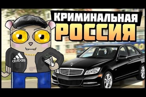 Omg площадка торговая